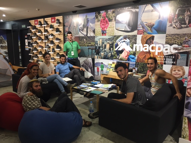  ההרצאות של רותם בניו זילנד