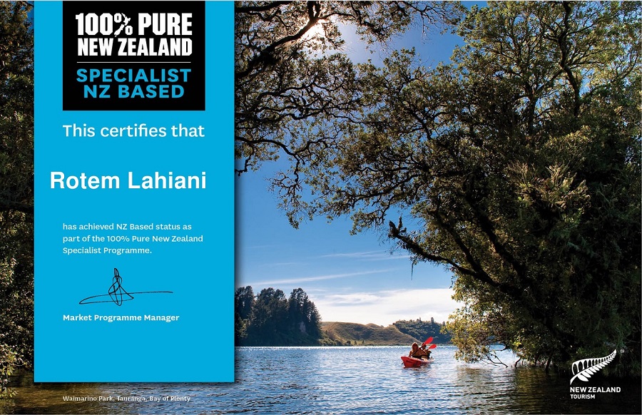 תעודת הסמכה רותם