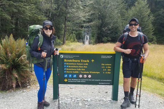 טרק הרוטברן ניו זילנד